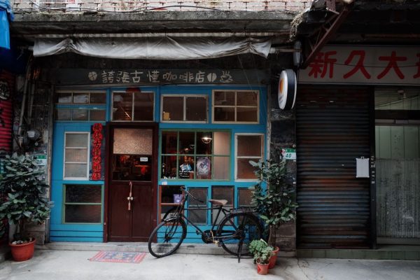 google business profile ตั้งค่าให้ร้านติดอันดับ Google Maps
